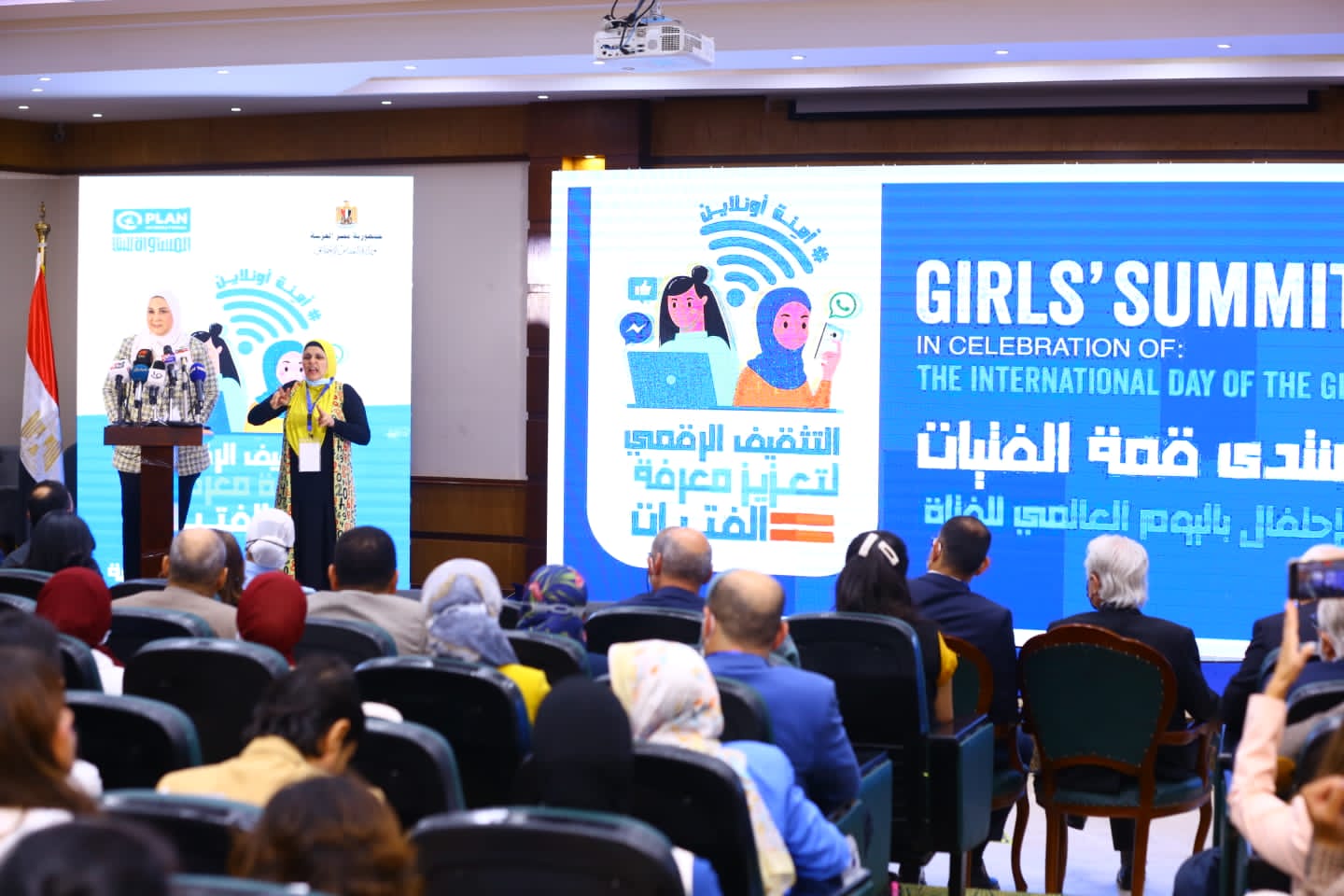 AFE50C0F-BF89-4C72-9DEE-7633F408E0EA