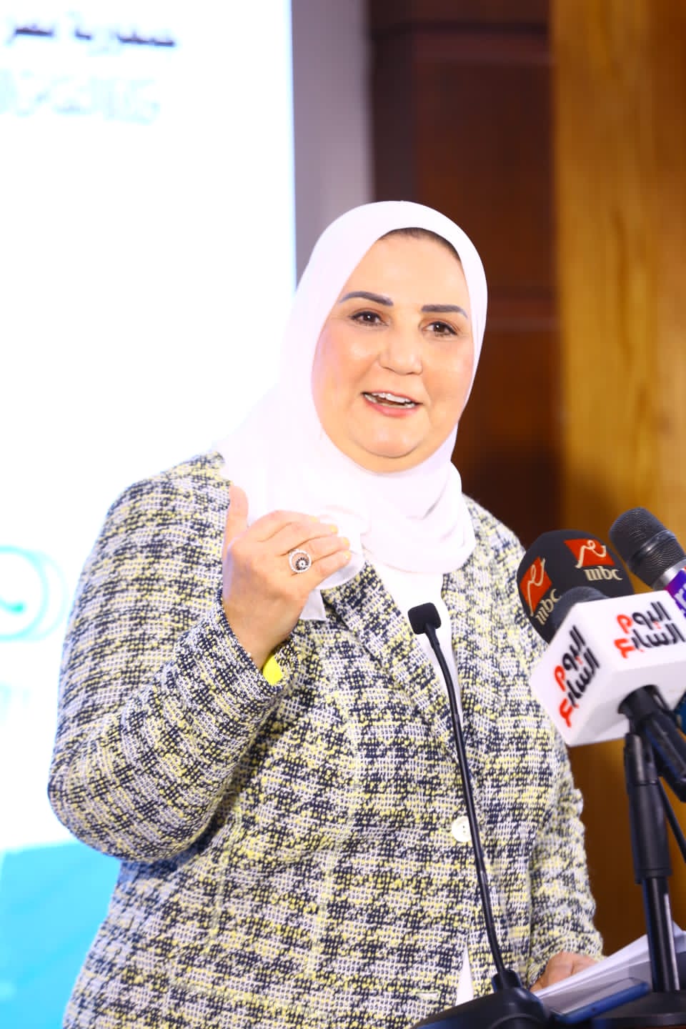 0EB27E4D-DC5F-4D70-BB95-84E24CE3084B