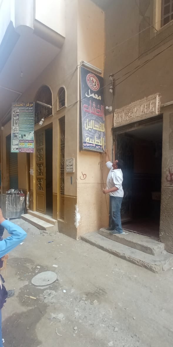 حملة لإزالة الإعلانات المخالفة بالشرقية 01