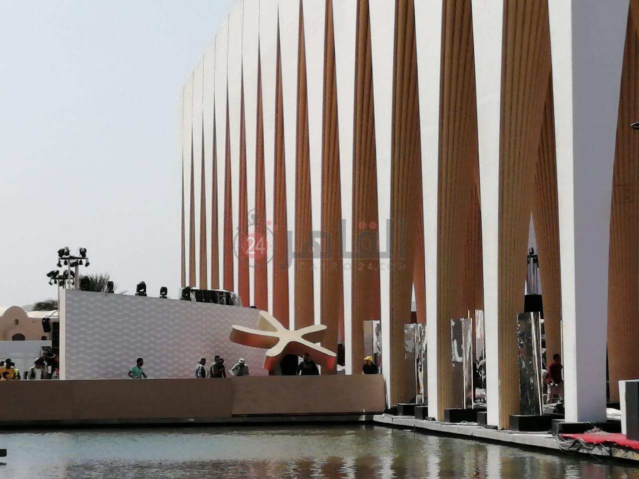 مهرجان الجونة