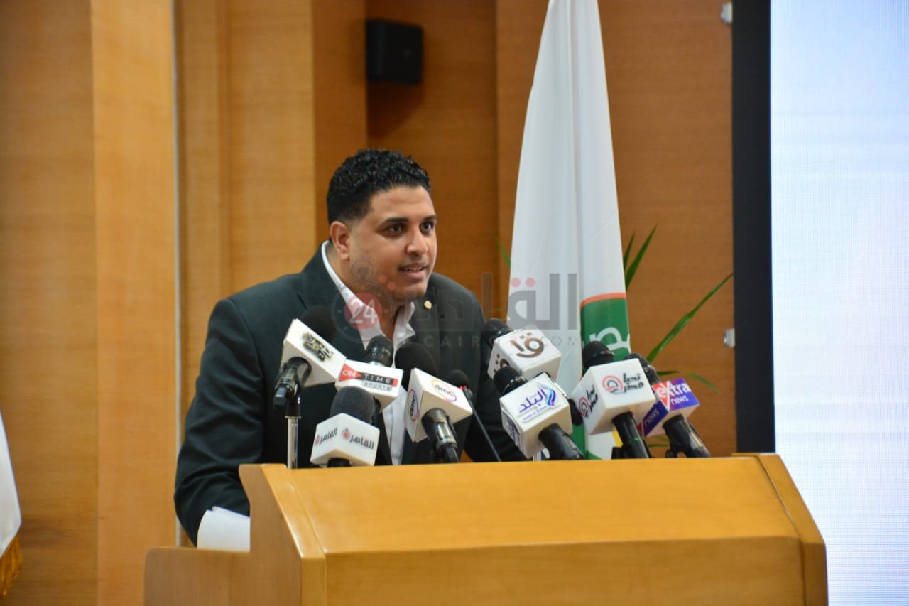 مؤتمر نادي البنك الأهلي