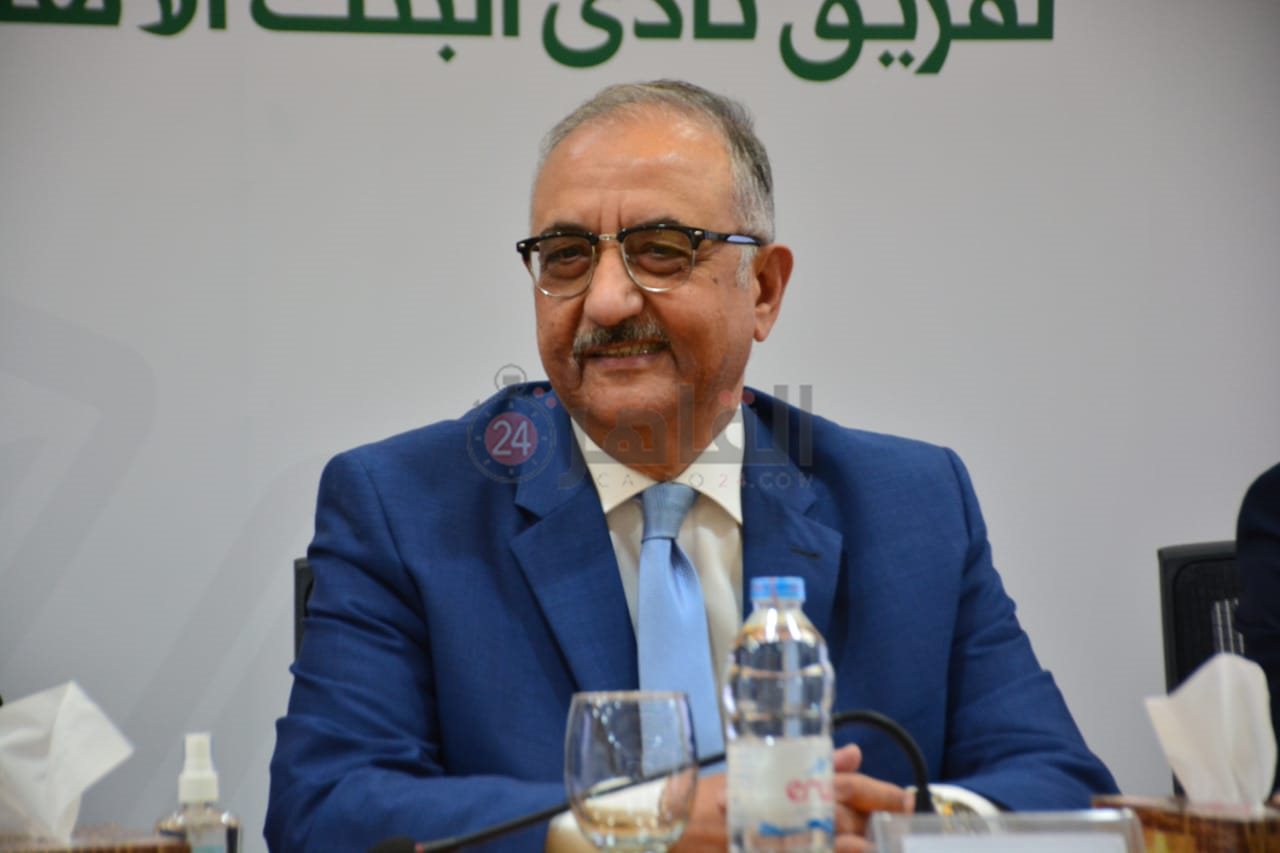 مؤتمر نادي البنك الأهلي