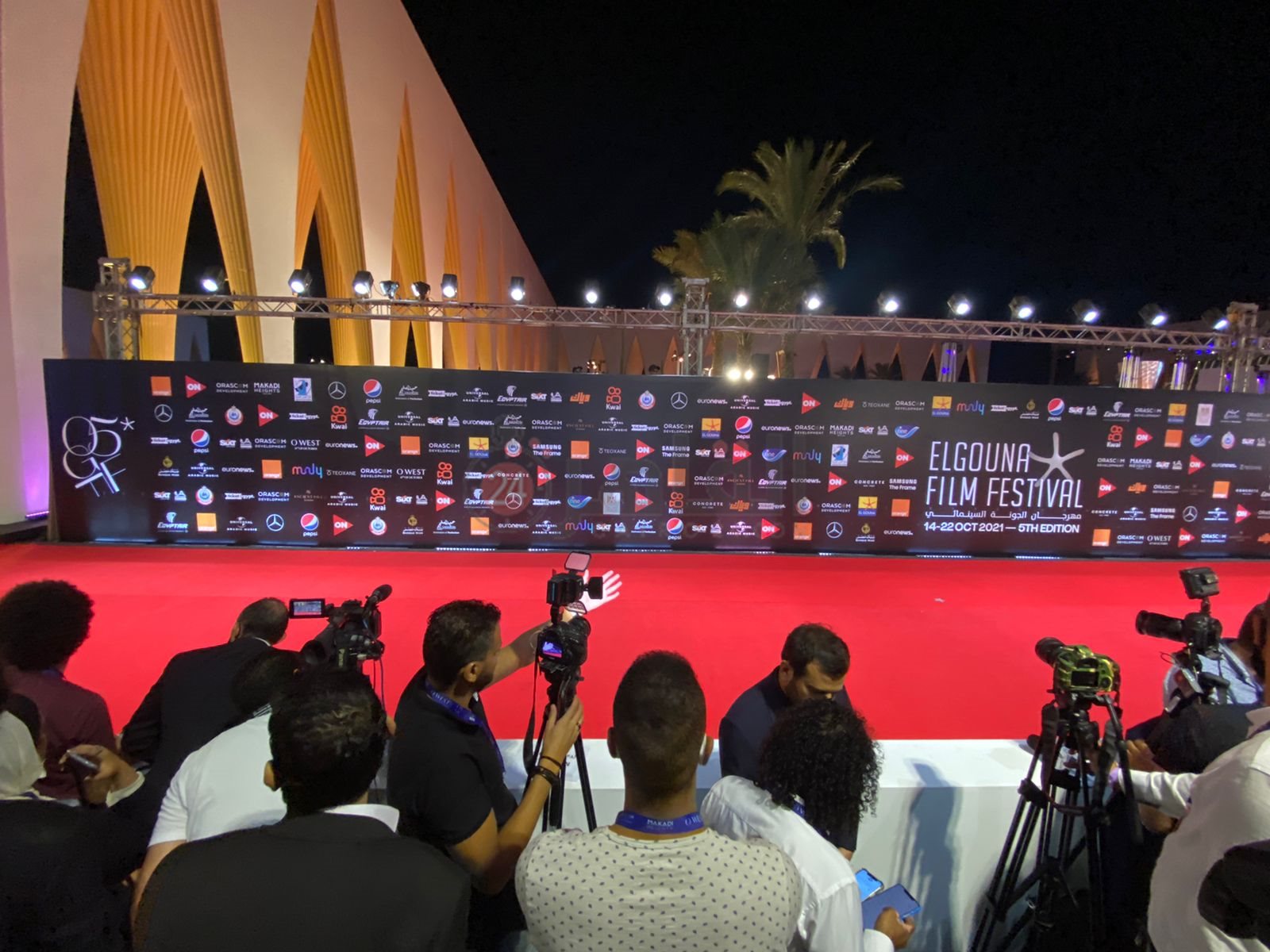 افتتاح مهرجان الجونة (9)