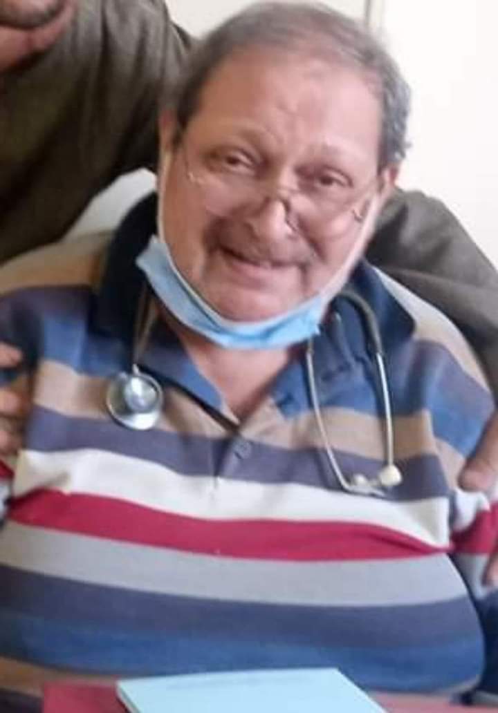 الطبيب الراحل علي الباسل