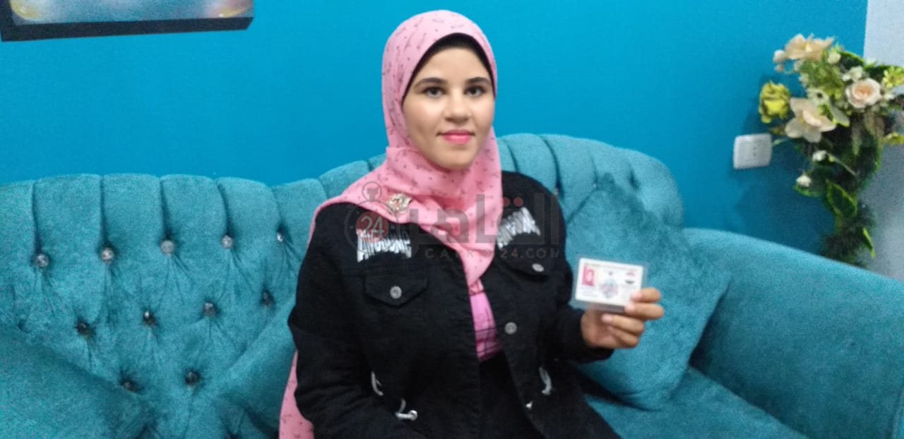 الطالبة أسماء قبيصي 