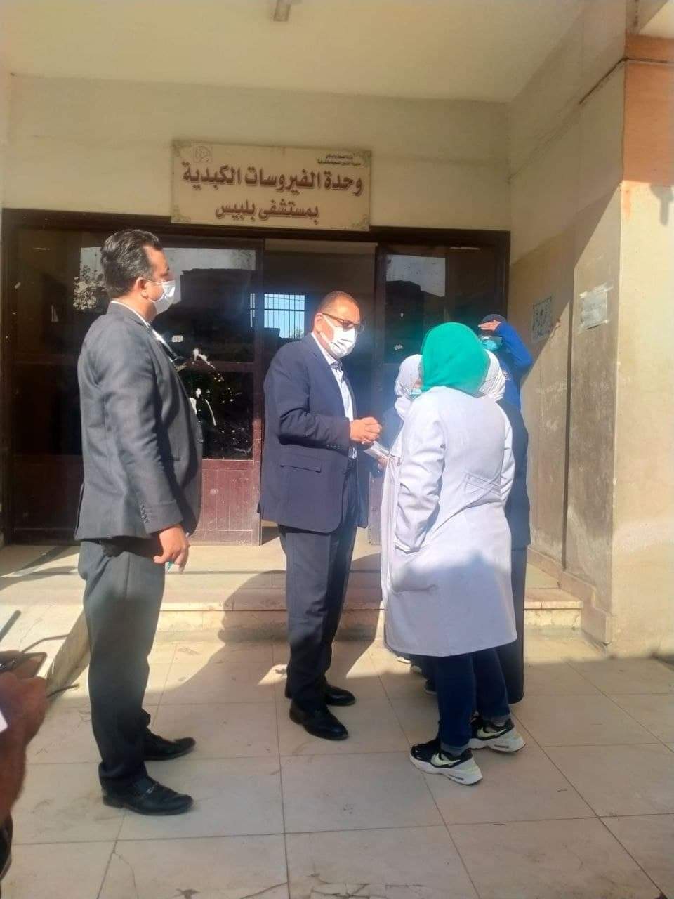 جولة المحافظ بمستشفى بلبيس المركزي 04