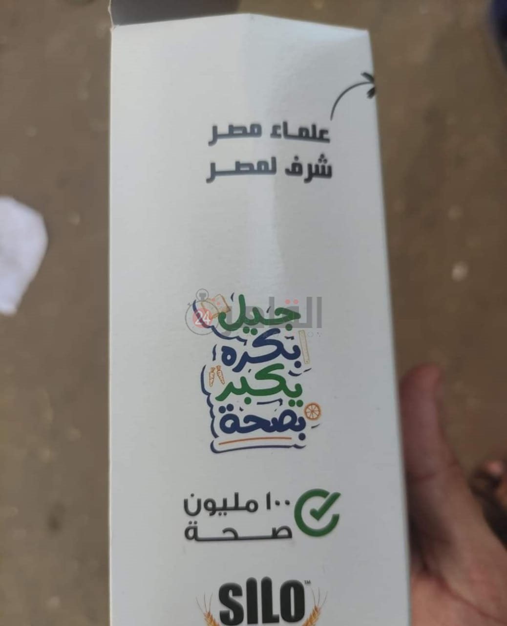 79a0719b-c86f-41b8-b5f1-b32241f91c2c (1)