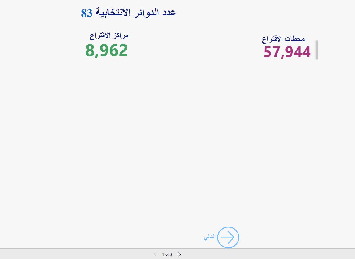 WhatsApp Image 2021-10-16 at 11.01.46 PM (1)