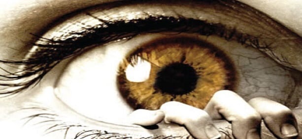 دعاء لطرد العين والحسد فورا