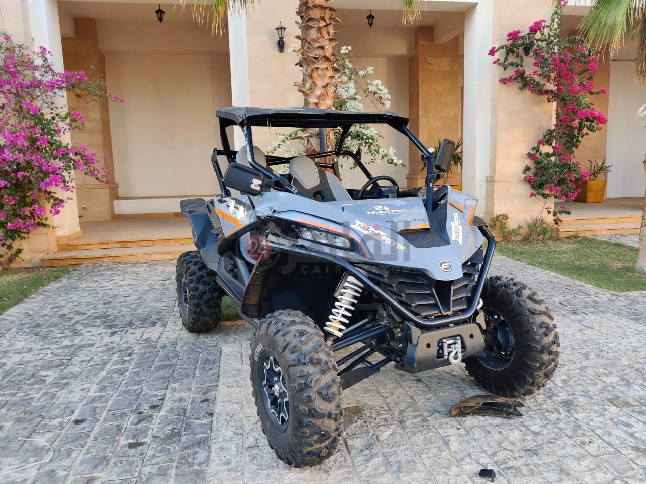 بيتش باجي حادث بشرى