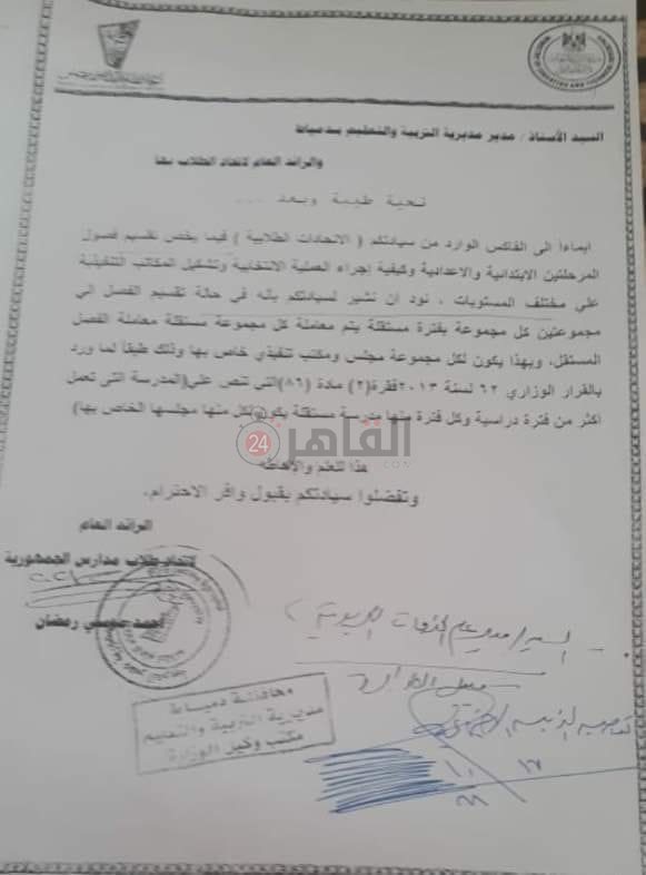 7e5b4eb7-475c-4ab2-a537-1562f2cc4188