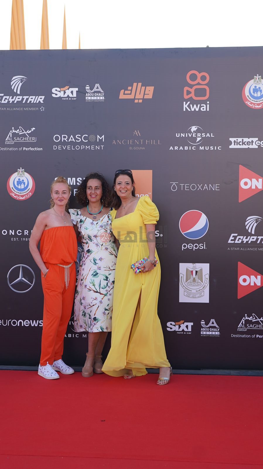 حفل ختام منصة الجونة (34)