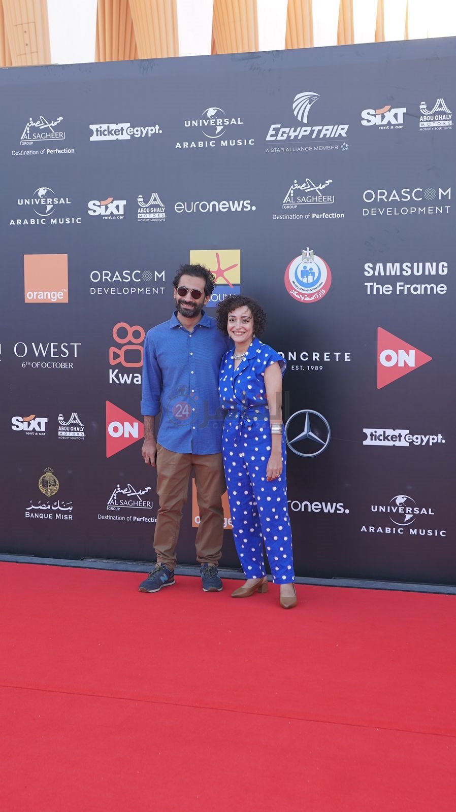 حفل ختام منصة الجونة (37)