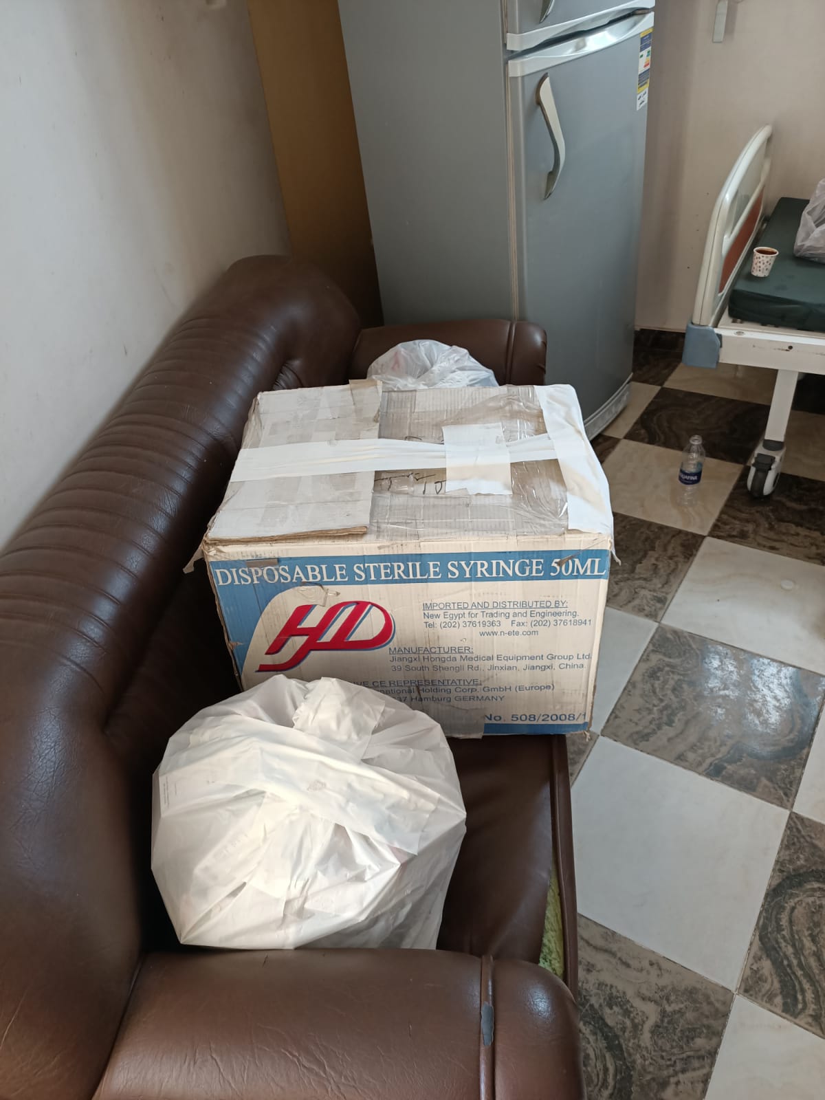 غلق وتشميع مركز طبي ومستشفى خاص مخالفين بالشرقية 03