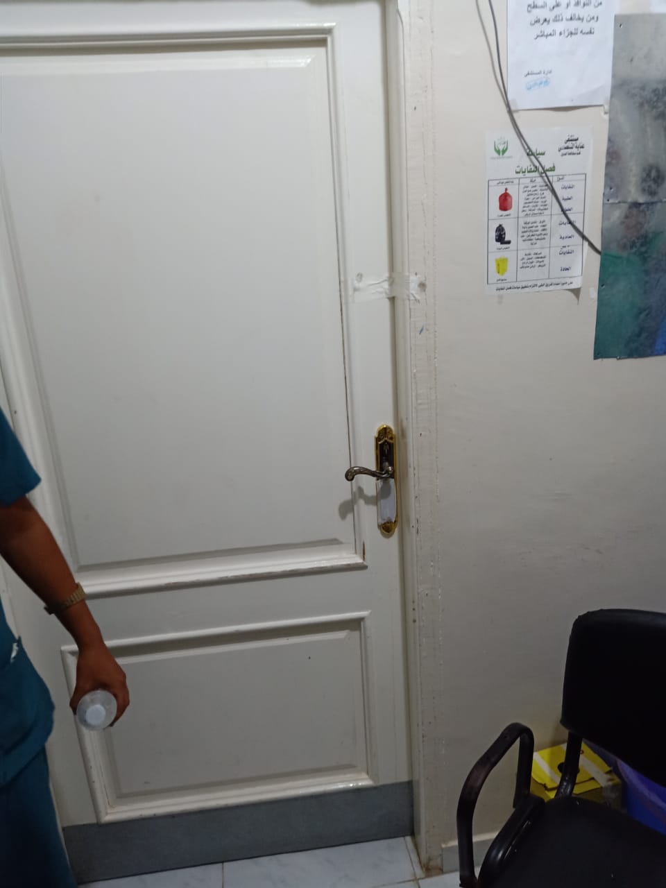 غلق وتشميع مركز طبي ومستشفى خاص مخالفين بالشرقية 05