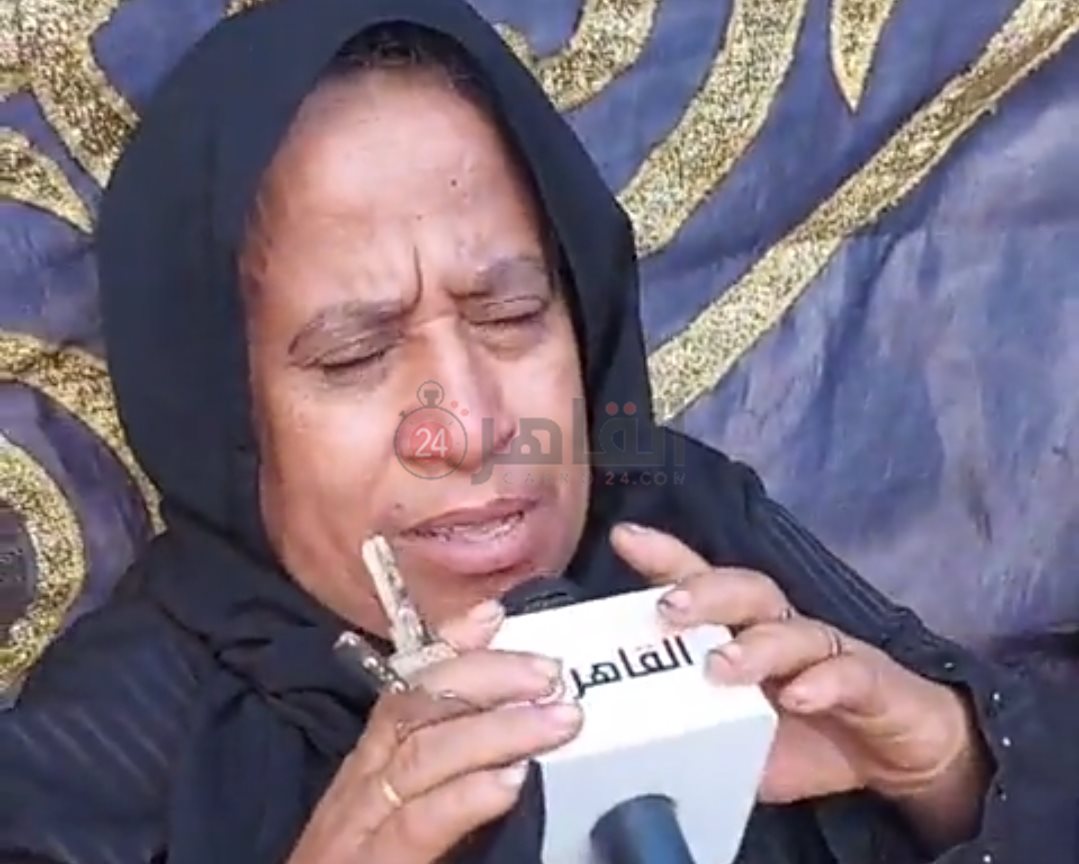 جدة أحد الضحايا 