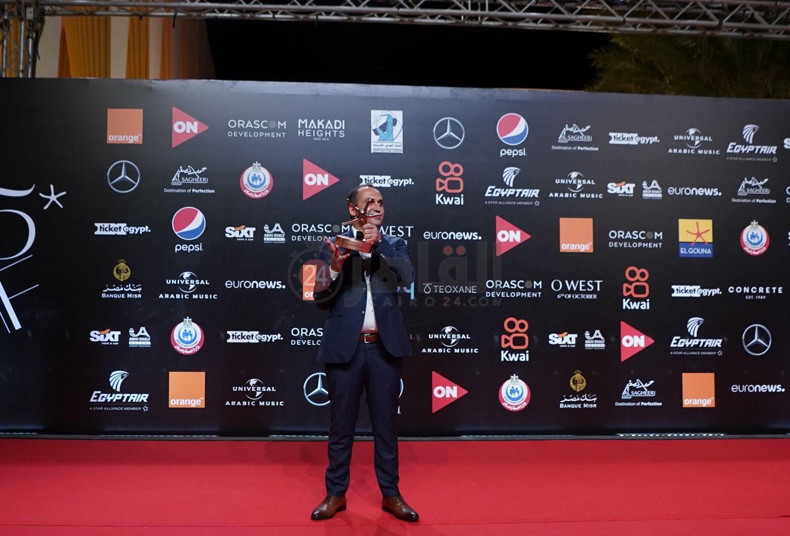 حفل ختام مهرجان الجونة (19)