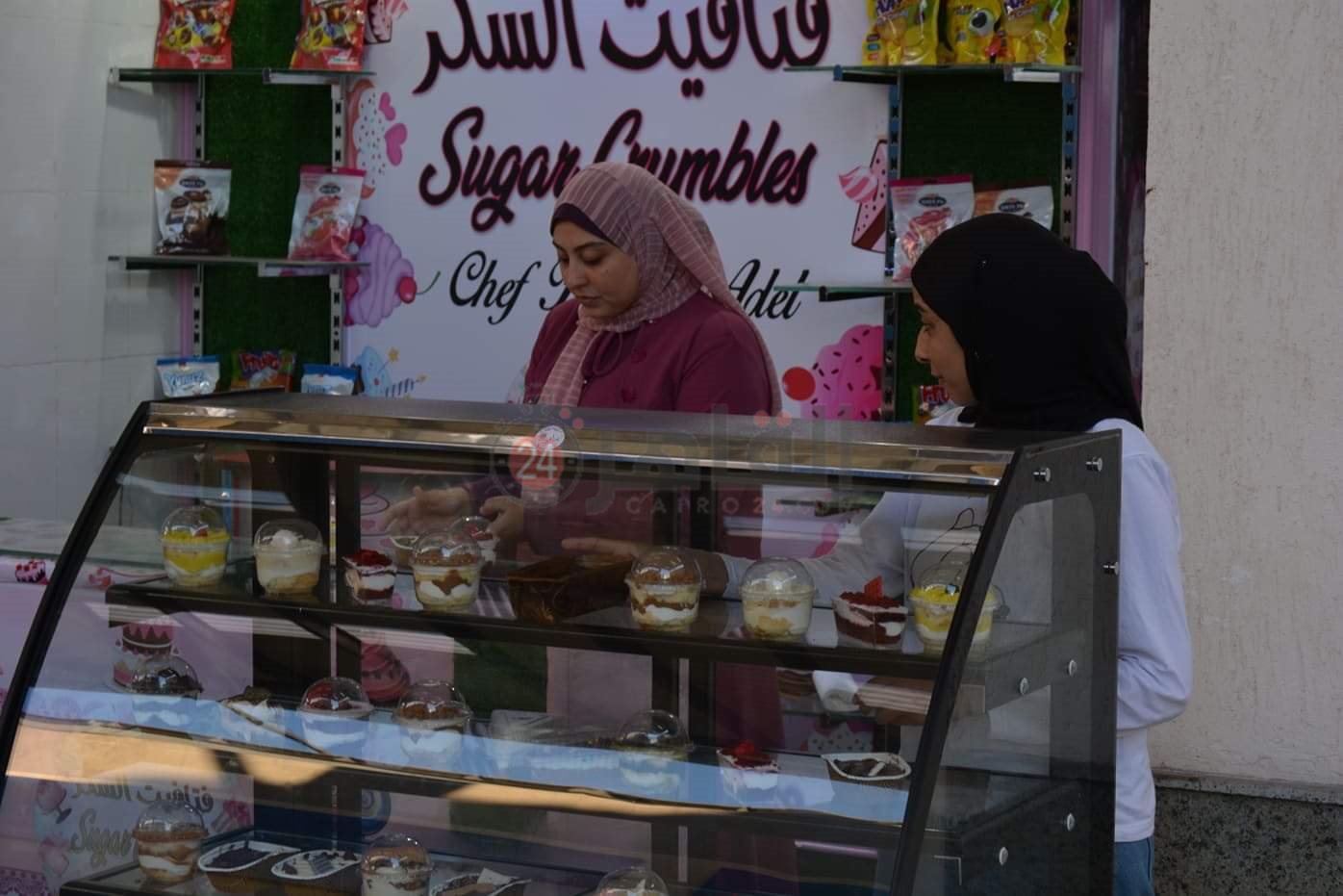 الشيف هدير وصديقتها