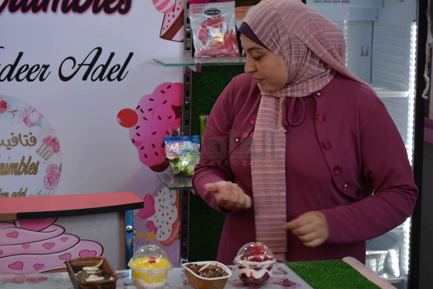 الشيف هدير صانعة الحلوي 