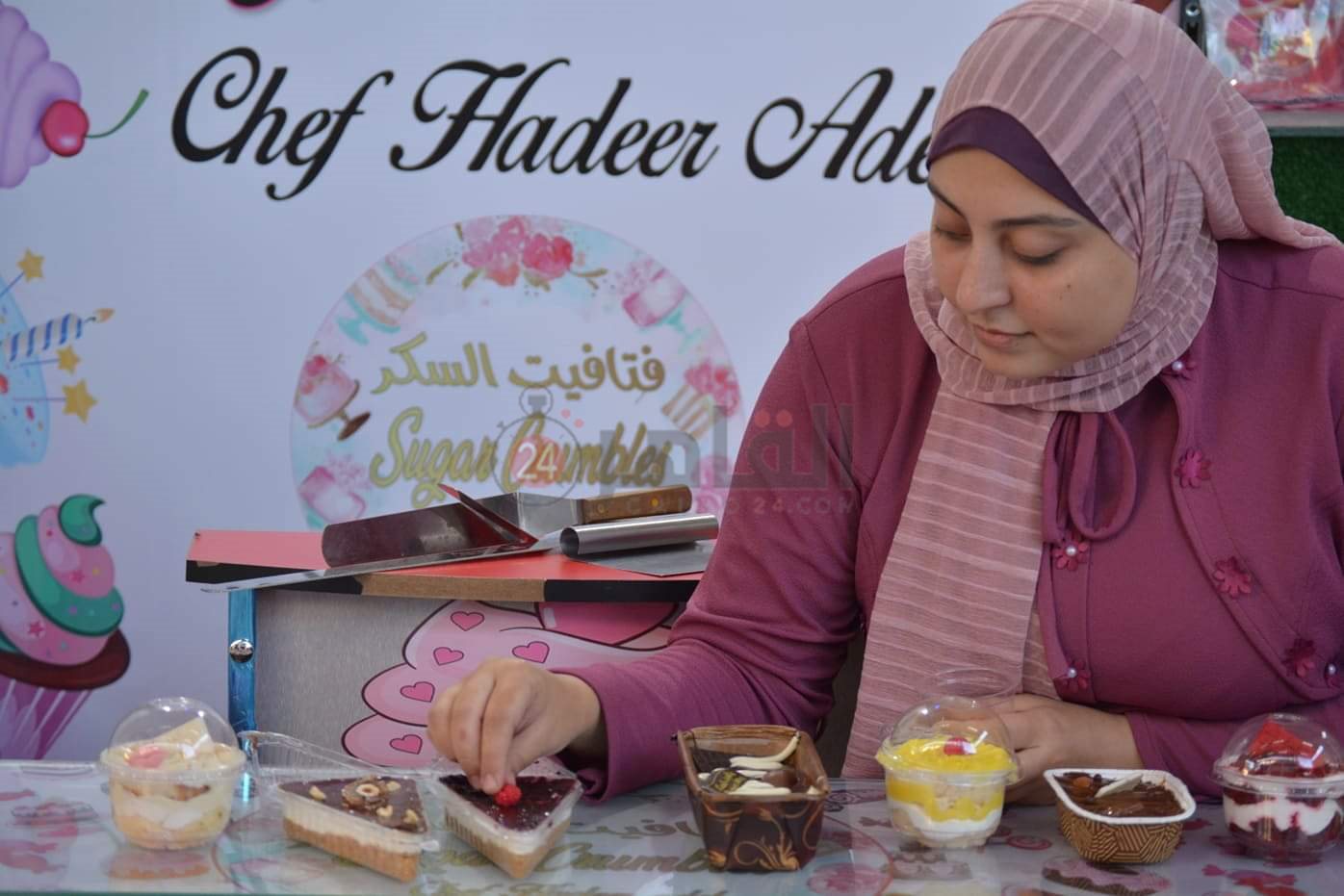 received_388888549585482