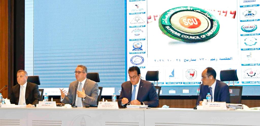 جانب من التوقيع