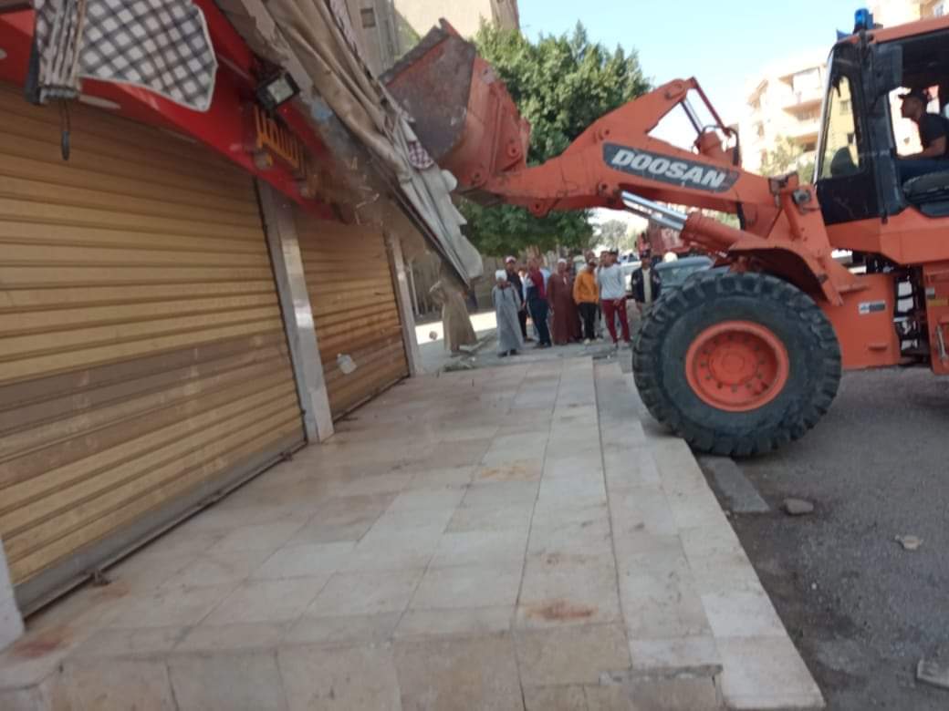 FB_IMG_1635240525035