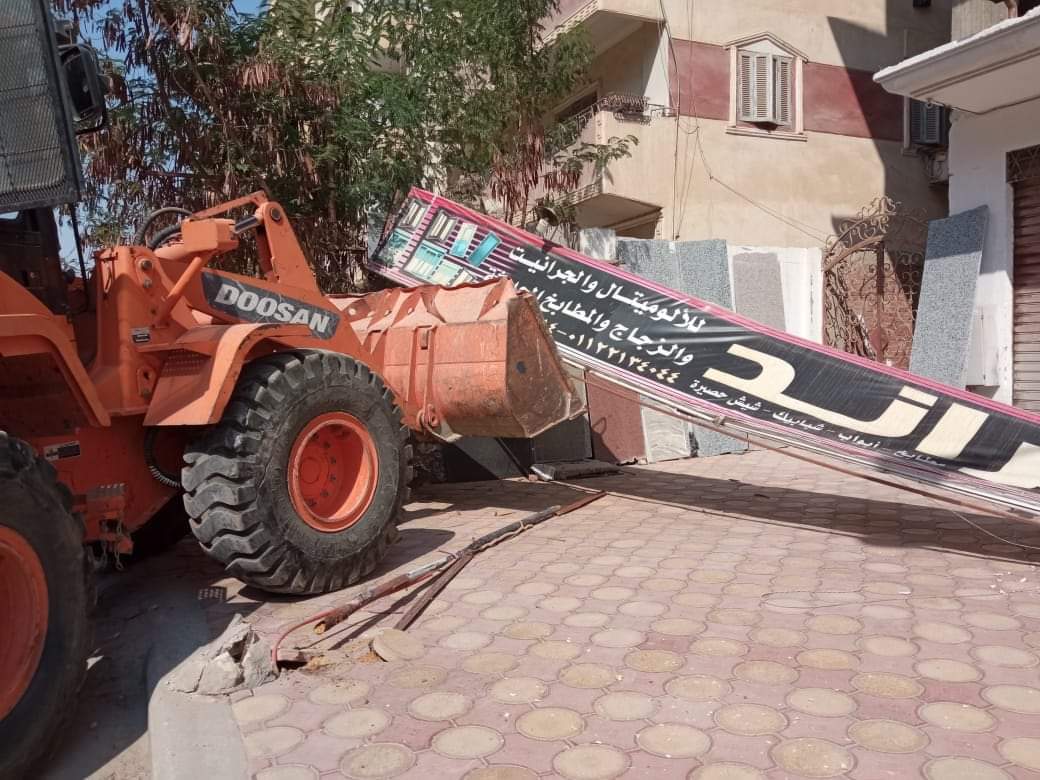 FB_IMG_1635240519293