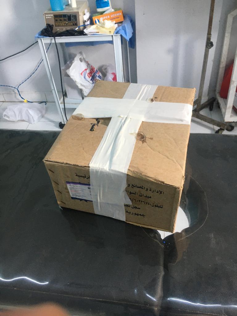 أدوية ومستلزمات مجهولة بالمراكز المخالفة 03