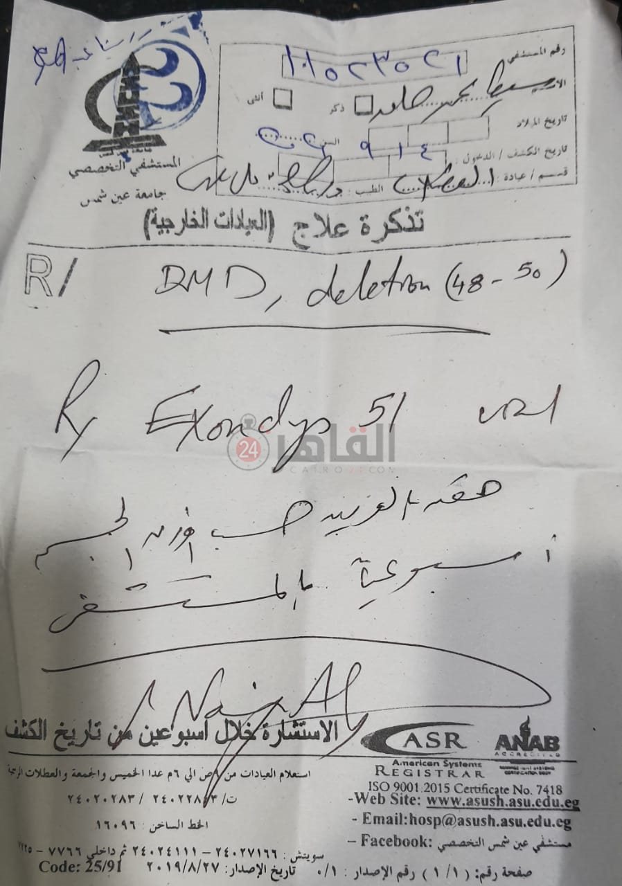 0547a9e4-29db-43fb-84d9-2d9ae9a183da