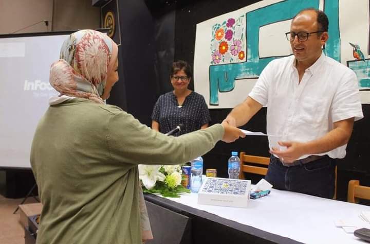 تكريم الطلاب