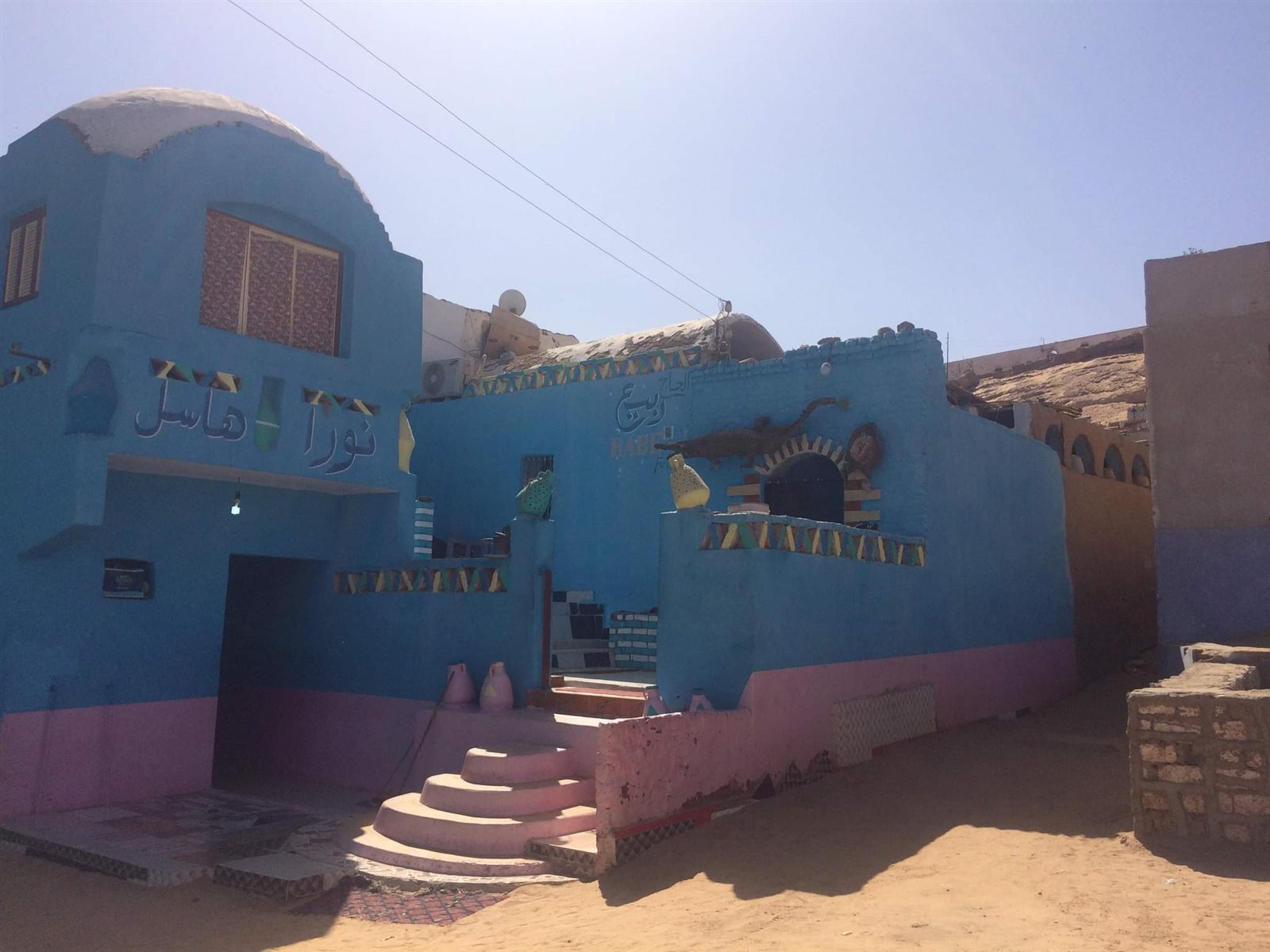 received_623729224732304