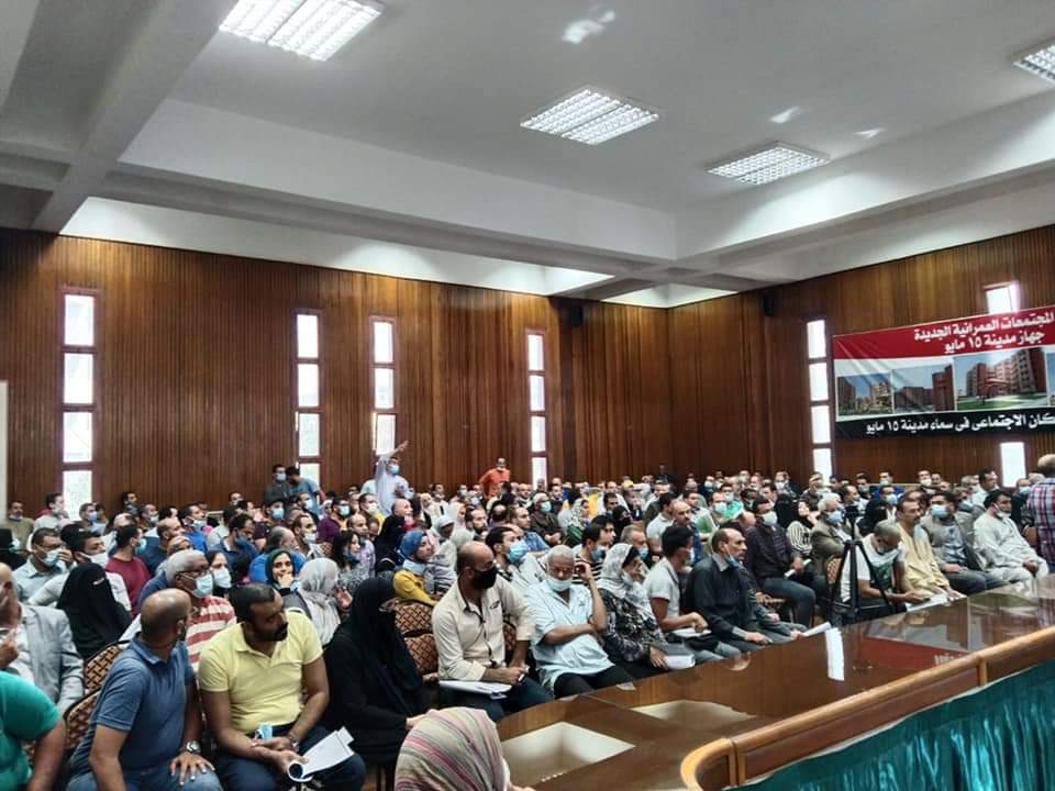 FB_IMG_1635413032787