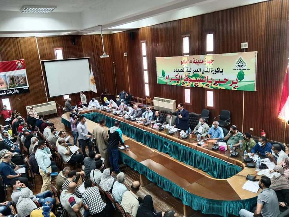 FB_IMG_1635413024017