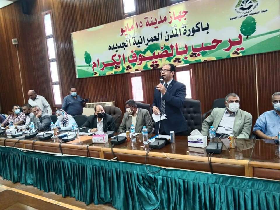 FB_IMG_1635413016641