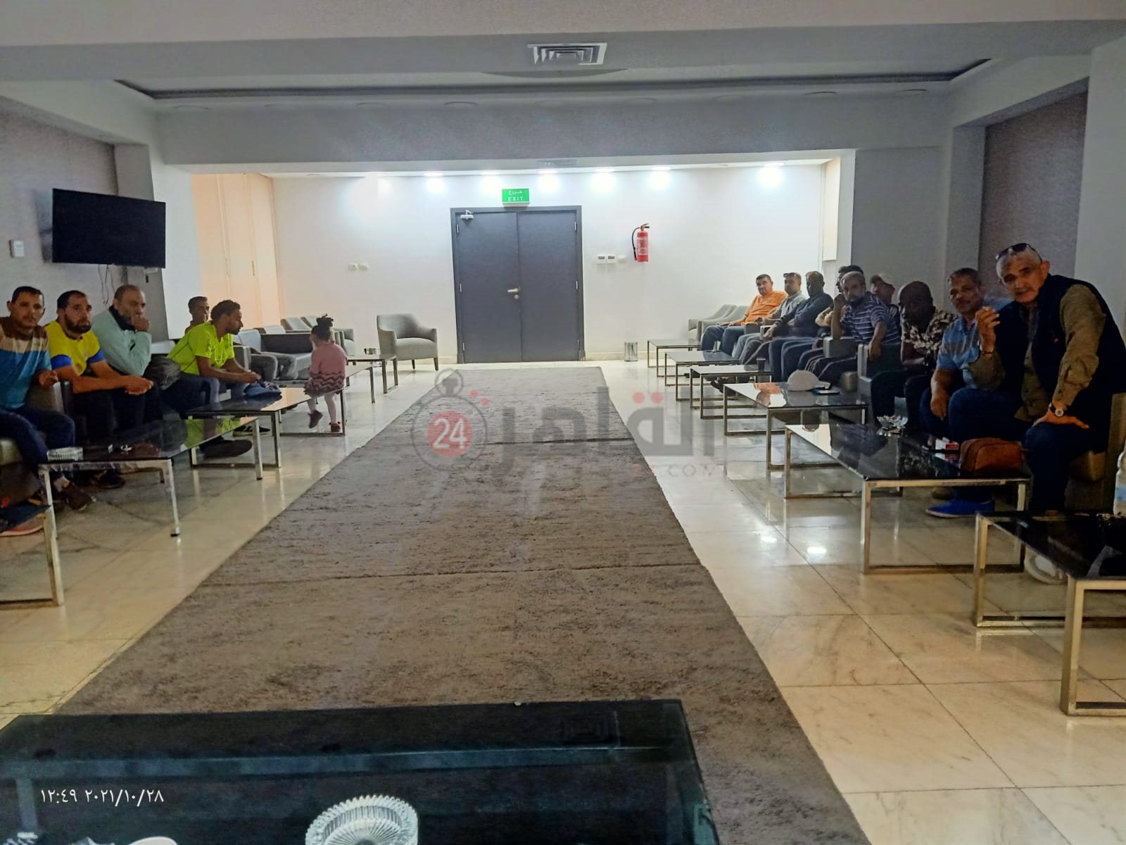 موظفي الإسماعيلي