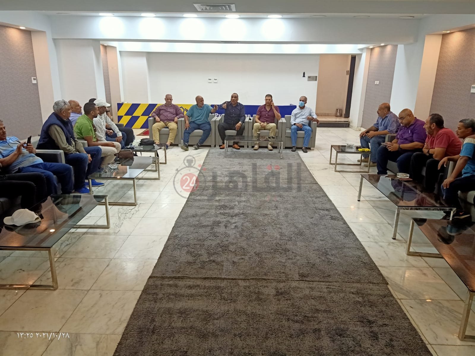 موظفي الإسماعيلي