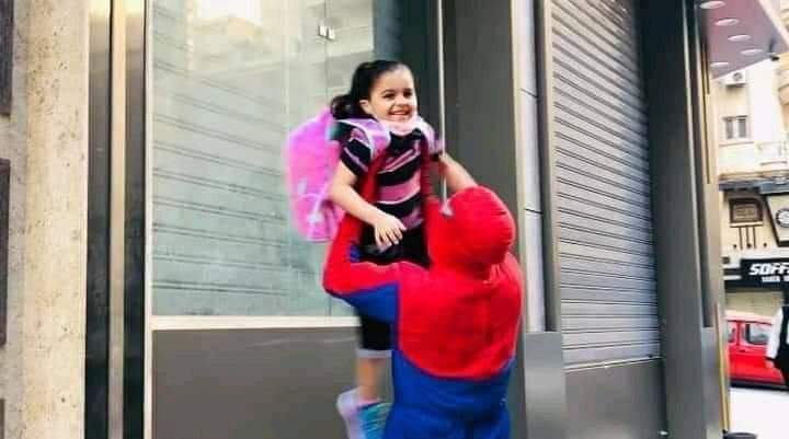 FB_IMG_1635522522745