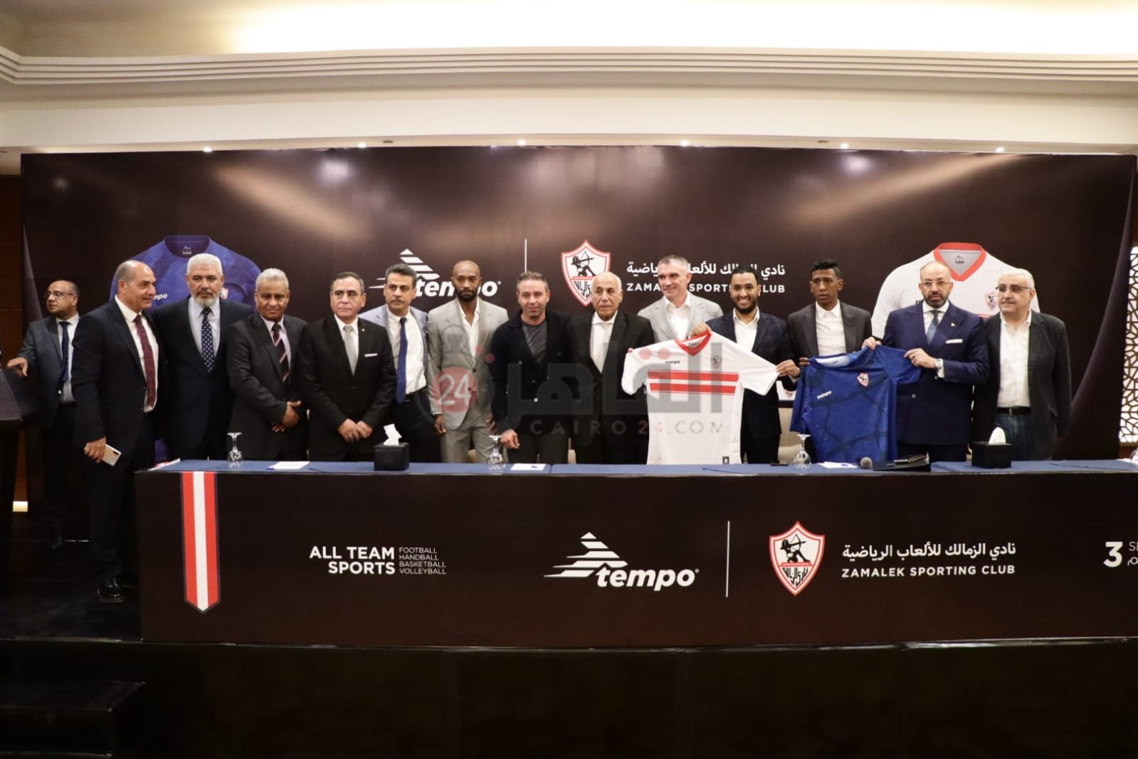 قميص الزمالك الجديد