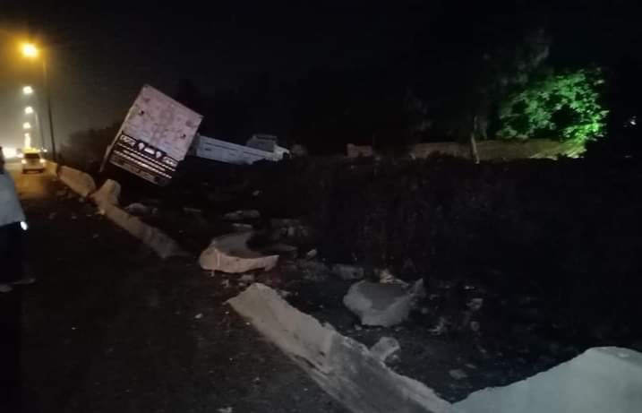 FB_IMG_1635530793650