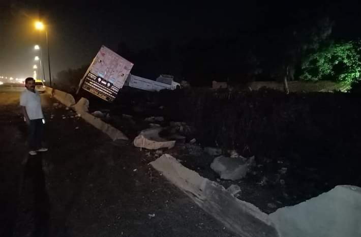 FB_IMG_1635530781853