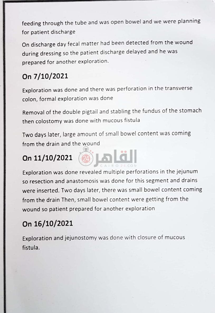 4a76df66-aa1e-46b4-990a-a0f7f2473231