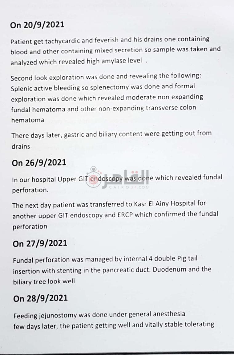 f72a47a6-6d0f-4bcd-9578-f43a5d92b1ac