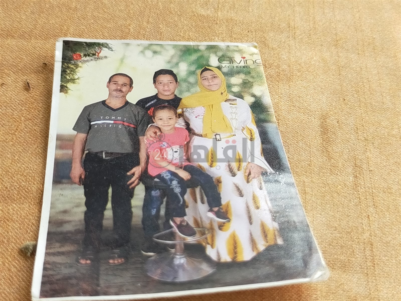 أسرة أيمن بركات