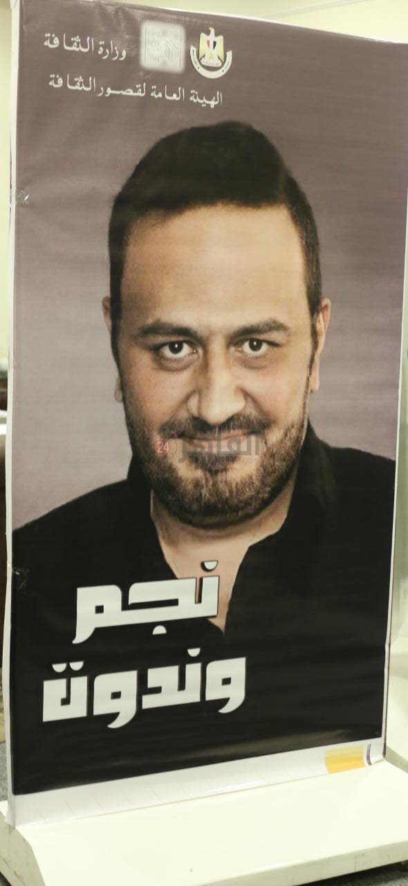 خالد سرحان