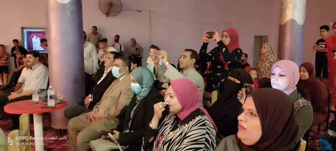 العرض المسرحي ولاد البلد