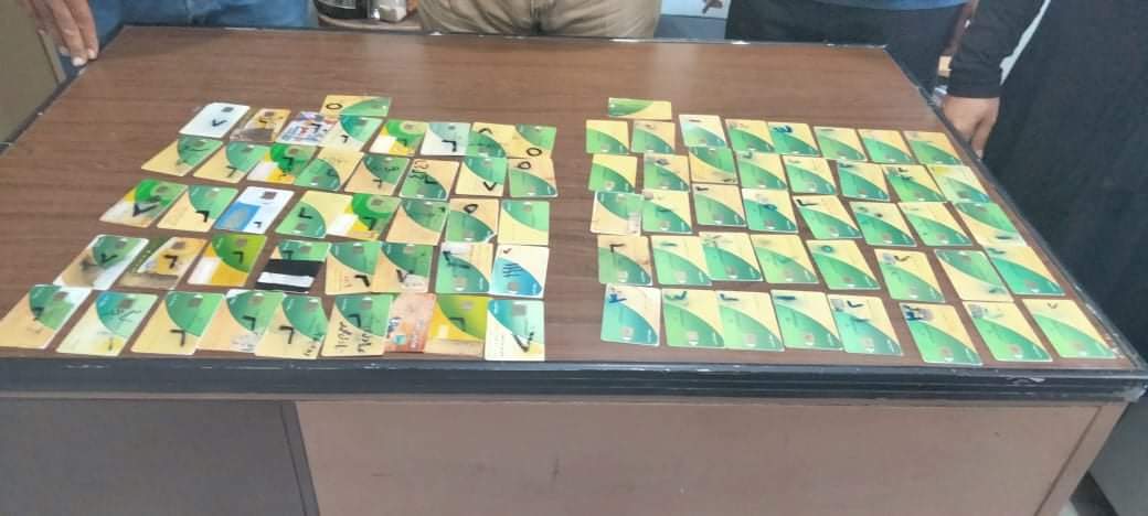 ضبط بطاقات تموينية وهمية في الفيوم