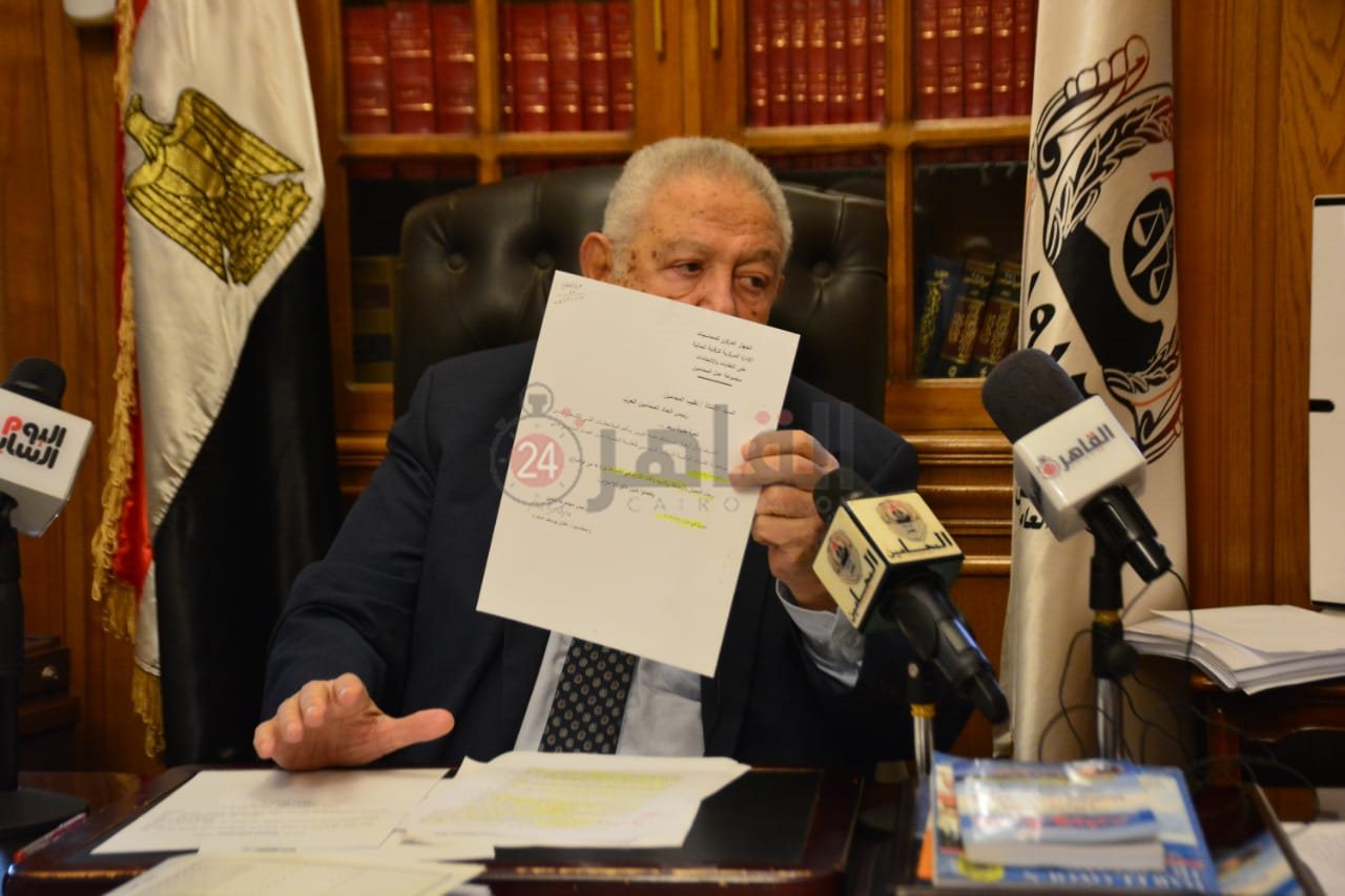 نقيب المحامين