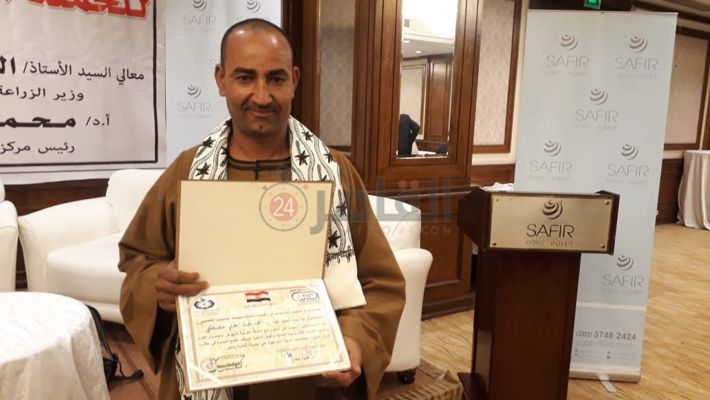 WhatsApp Image 2021-11-02 at 7.03.12 PM