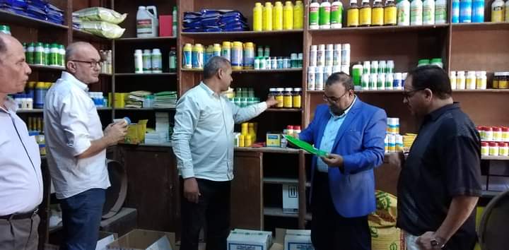 حملة على المحال الزراعية في الفيوم