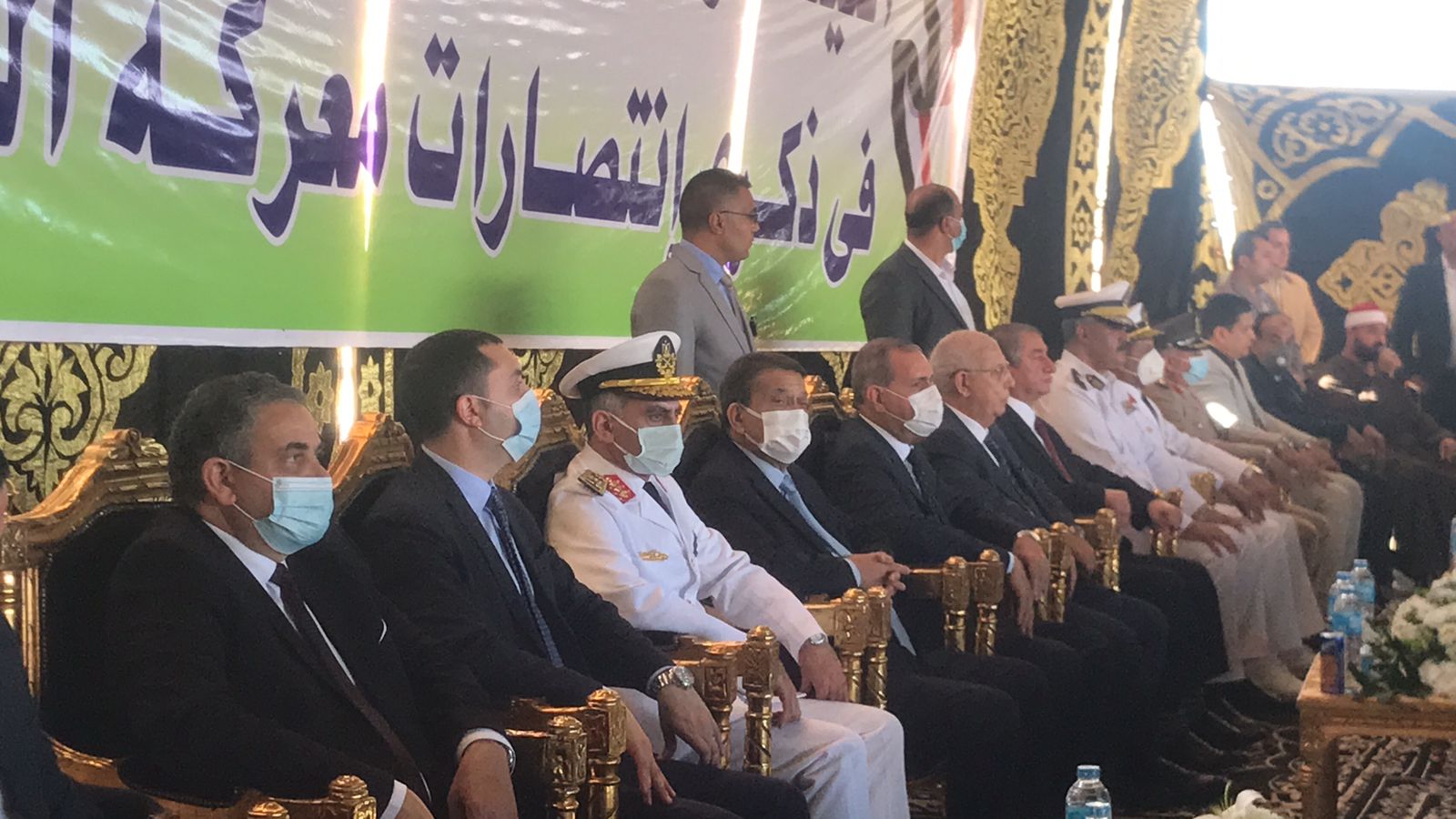 فعاليات الاحتفال بالعيد القومي الـ 65 بكفر الشيخ